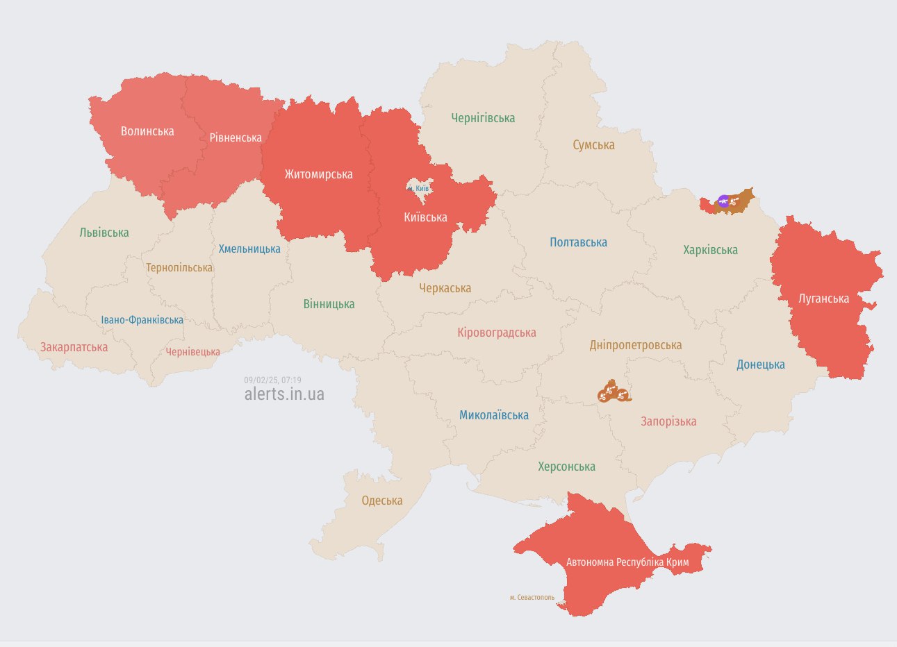 Россия атакует Украину дронами-камикадзе "Шахед": где угроза ударов